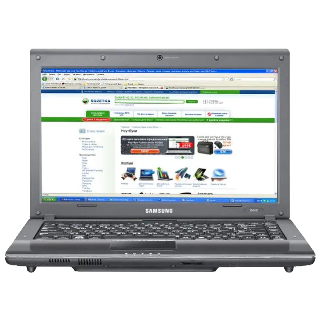 Увеличение оперативной памяти Samsung R440E