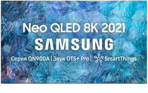 Замена разъема питания Samsung QE65QN900BT